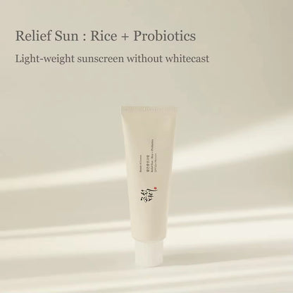 Hydrating Sunscreen: Rice + Probiotics (spf 50+ pa++++)